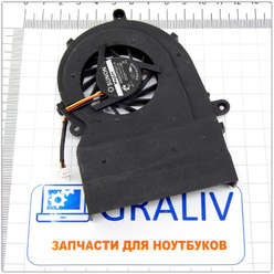 Вентилятор ноутбука Acer 6410, 6590, GB0507PGV1-A 