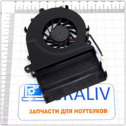 Вентилятор ноутбука Acer 6410, 6590, GB0507PGV1-A 
