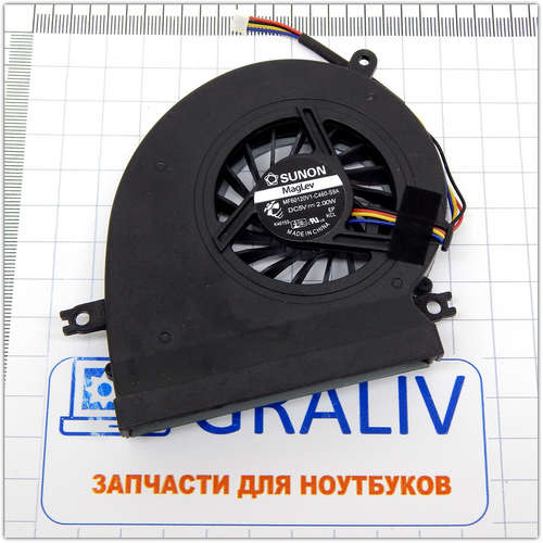 Вентилятор ноутбука Acer 6920, DFB601705M20T
