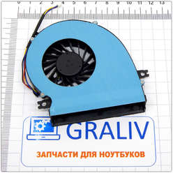 Вентилятор ноутбука Acer 6920, DFB601705M20T