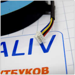 Вентилятор ноутбука Acer 6920, DFB601705M20T