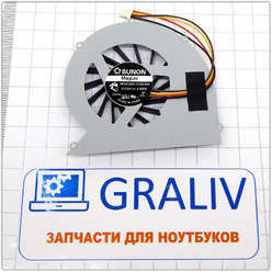Вентилятор ноутбука Acer 4830T, MG60090V1-C120-S99
