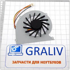 Вентилятор ноутбука Acer 4830T, MG60090V1-C120-S99
