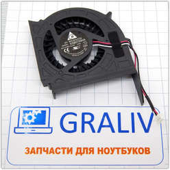 Вентилятор ноутбука Samsung RF411 RF410, KSB0705HA ak1y