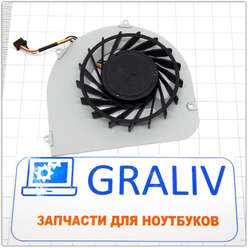 Вентилятор ноутбука Acer 6120, 6886, MG75120V1-C020-S99
