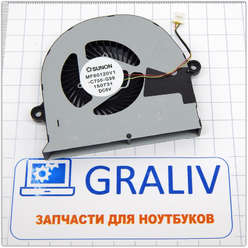 Вентилятор ноутбука Acer E5-572, MF60120V1-C690-G99