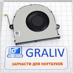 Вентилятор ноутбука Acer E5-572, MF60120V1-C690-G99