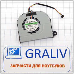 Вентилятор ноутбука Acer 3810T, 3820T, MG45070V1-Q040-S9A