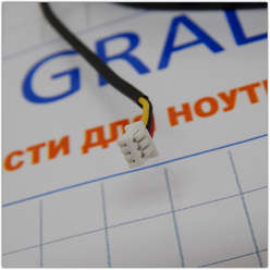 Вентилятор ноутбука Acer 2920, 2420, GC054509VH-A