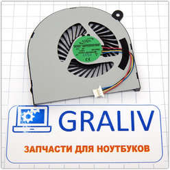 Вентилятор ноутбука DNS, Clevo H840, W840, AB07505HX070B00 