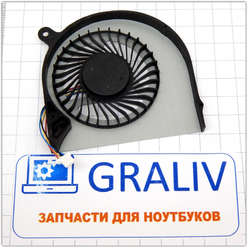 Вентилятор ноутбука DNS, Clevo H840, W840, AB07505HX070B00 