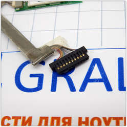 Bluetooth модуль ноутбука Toshiba A300D, PA3608U-1BTM