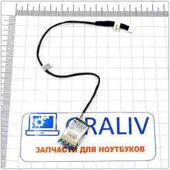 Bluetooth модуль ноутбука HP 4515S, 6017B0198901