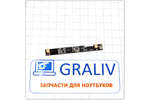 Web камера для ноутбука Sony VPC-EE, PCG-61611, QCMCATPN0