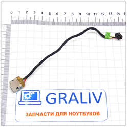 Разъем питания ноутбука HP 15-R 15-G серии CBL00378-0150
