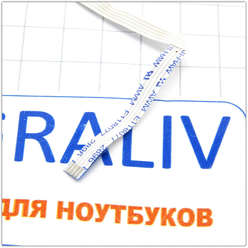 Плата включения ноутбука Acer 7250, 08N2-1DM1G00