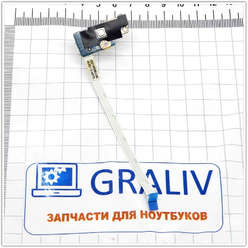 Плата включения ноутбука HP 250, 15-G, 15-R, LS-A991P