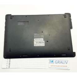Поддон, нижняя часть корпуса ноутбука DNS M500B