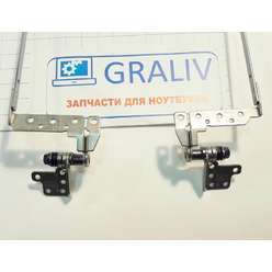 Петли матрицы ноутбука Dexp Aquilon O106 W970TU (0806843) W970-SZS