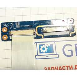 Доп. плата, переходник клавиатуры ноутбука Dexp Aquilon O106 W970TU (0806843) 6-71-W9707-D02