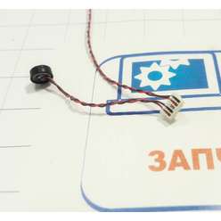 Микрофон ноутбука Prestigio SmartBook 116A03