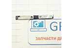 Web камера ноутбука Acer Extensa 2508, ES1-512 MS2394 Packard Bell EasyNote TG71 TG71BM ENTG71BM MS2397, 4SF001N2 NC.21411.02N 