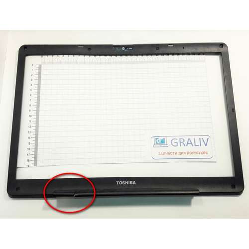 Безель, рамка матрицы ноутбука TOSHIBA SATELLITE X200,X205, P200, P205, P295 AP017000300