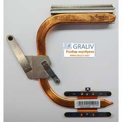 Система охлаждения, термотрубка ноутбука Sony SVE151, SVE151C11V   3VHK5TMN040 