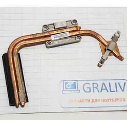 Радиатор охлаждения, термотрубка ноутубка Acer 5750, AT0HI00B0R0