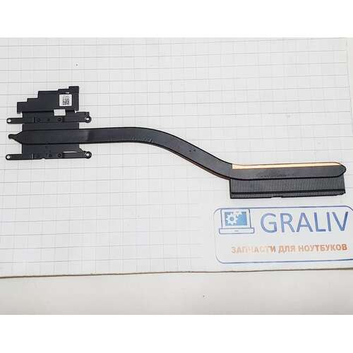 Радиатор, термотрубка ноутбука Honor BBR-WAI9, KSL51661NQA