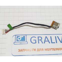 Разъем питания ноутбука HP 15-AC, 250 G5, 250 G4, 255 G5, 15-AY, 15-BA, 255 G4, 799736-S