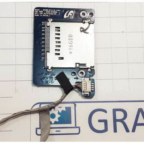 Картридер ноутбука Samsung SF511, BA92-07505A