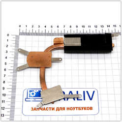 Cистема охлаждения для ноутбука DNS 123970  40GV40041-10